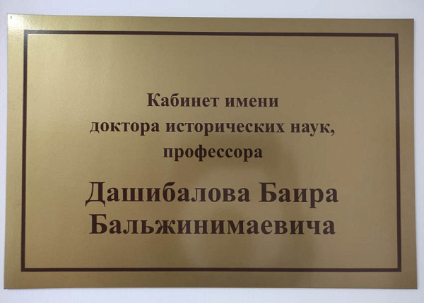 � ���� ������� �������� ������� ����� ��������� � ���������