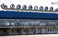 В Улан-Удэ открыли продажу льготных билетов в Москву