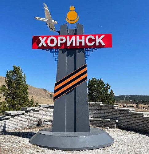 � ������ � ���� � ������� ������� �������� �����