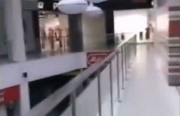 � ����-�������� ��� �People's Park� ���������, ������ �� ������   