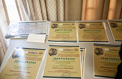 � ������� ������� ������ ������ �� �����������