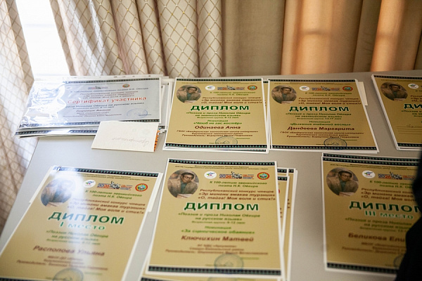 � ������� ������� ������ ������ �� �����������