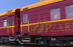 �������� ������ �������� � ����-���