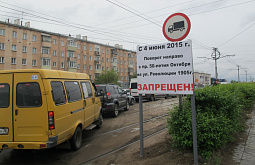 � ����-��� ������� ����������� �� ��������� ���������