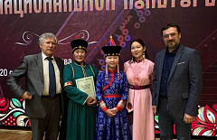 Студентка из Бурятии завоевала гран-при престижного всероссийского конкурса