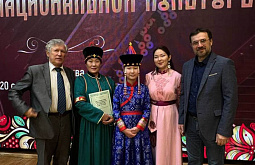 Студентка из Бурятии завоевала гран-при престижного всероссийского конкурса