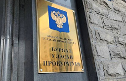 � ����-��� ����������� ��������� �������� � ������� ��������� 