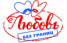 � ������� ������ �������-��� ��� ������