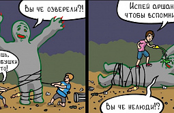 � ����� ����� �������� ����� ����� ������� � �������� ��������