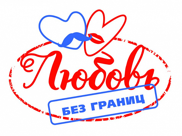 � ������� ������ �������-��� ��� ������