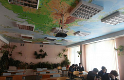 � ��������� ����� ����� ���� � �������� ��������� �������� �� ������� 