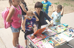 ������ ��������� ��� ������� � ����� ����-���