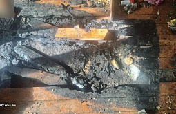 � �������� �������� � ������� ���������� ����