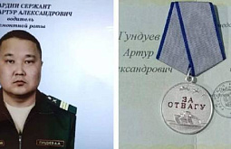Раненого на Украине контрактника из Бурятии наградили медалью «За отвагу» 