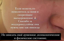 Россельхознадзор по иркутской области новости
