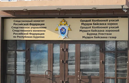 ����-������ ����� ������ �� ������ � ������� �����