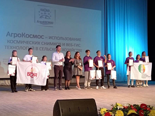 Школьники из Бурятии стали призёрами всероссийского конкурса