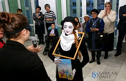 � ����-��� ������������ �������������� ����� �� ��������� ��� ���� (������������)