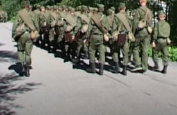 � 31 ��������, ������������ � ������� �� ��������, ������� �����������