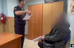 ������ ������� ����� �� 300 ����� �� �������� ������� �����