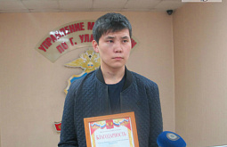 � ����-��� ��������� �����, ������������ ��������  