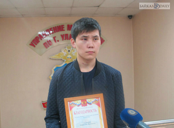 � ����-��� ��������� �����, ������������ ��������  