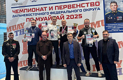 Тайбоксёры Бурятии стали лучшими на чемпионате ДФО