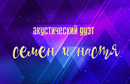 �� ����������� � ����-��� �������� ������������ ����