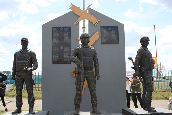 � ����-��������� ������ ���������� ��������, ����������� ������ ���