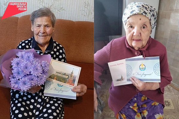 � ������ ������� ����������� ���������-��������������