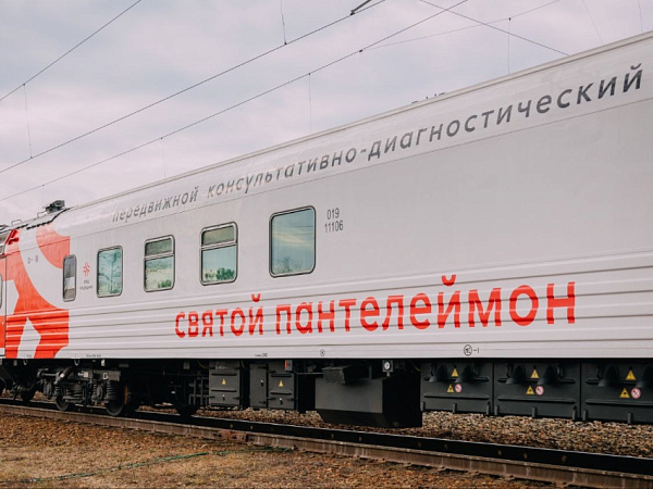 �������� ������� ������ ������� � ���������� � 2025 ����