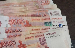 ����-������ ������� 1,5 ��� ������ ����� ������� � ��������� �� ������ 