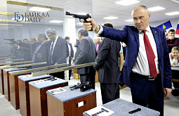 �������� ������� �������� ����� ��� (������������)