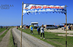 � ������� ������ ��������� ������ ����� ������ ������������ �����-2016� 