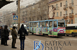 Улан-удэнцы смогут оплачивать поездки в трамвае банковской картой