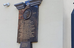 � �������� ������� ������������ ����� � ����� ���������� �������