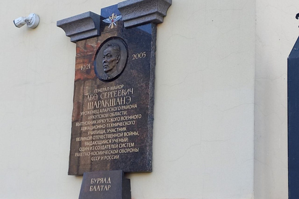 � �������� ������� ������������ ����� � ����� ���������� �������