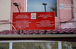 ׸����� ������ ������� ������� � ���������� ��������� �������� �� ��������� 