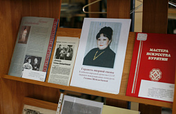 � ����-��� ��������� ����������� ������ ������������ ��������  