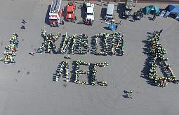 �������� ����������� � �������� ������� ������ ��� 