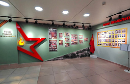 � ���� ������� �������� ��� ������ � �������� �����