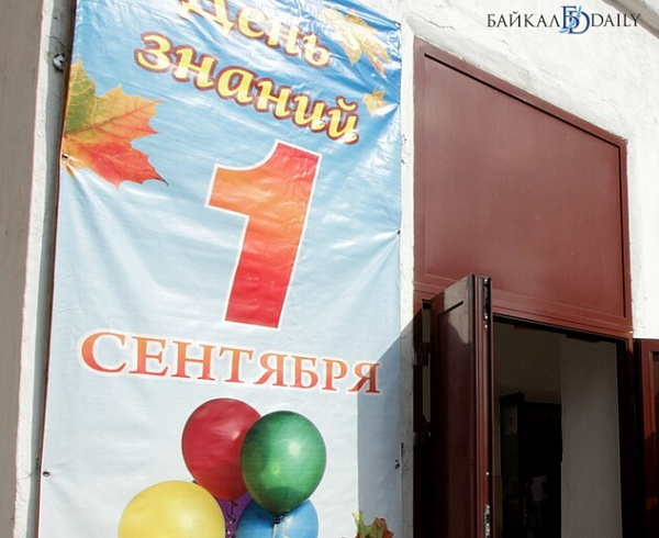 � ������ ����-��� ������� �� 11-�� ������ ������� 