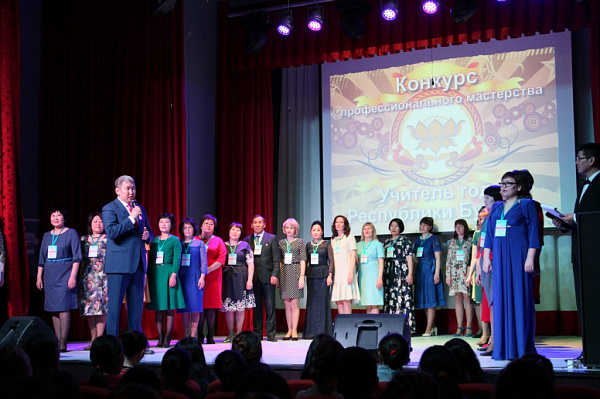 � ����-��� ������������ ������� ������� �������� ���� 2017�