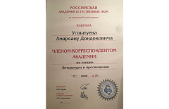 ��������� ���� ���� ��������� ����