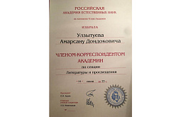 ��������� ���� ���� ��������� ����