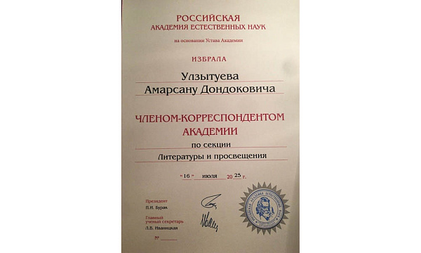 ��������� ���� ���� ��������� ����