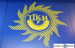 � ����-��� ��������� � ���-14 �������� ����� ��� 