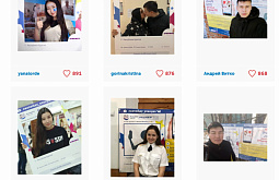 � ������� ��� ������������ ������ �� ��������� ������ 