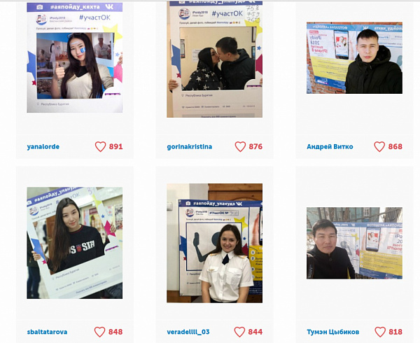 � ������� ��� ������������ ������ �� ��������� ������ 