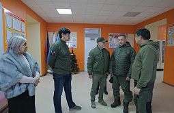 ������� ���������� � ��� �������� ��������� ������� �������������� �����